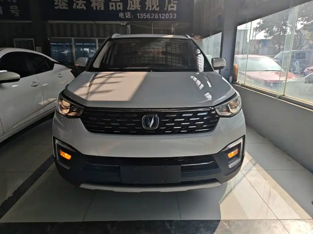 2019 Changan CS55