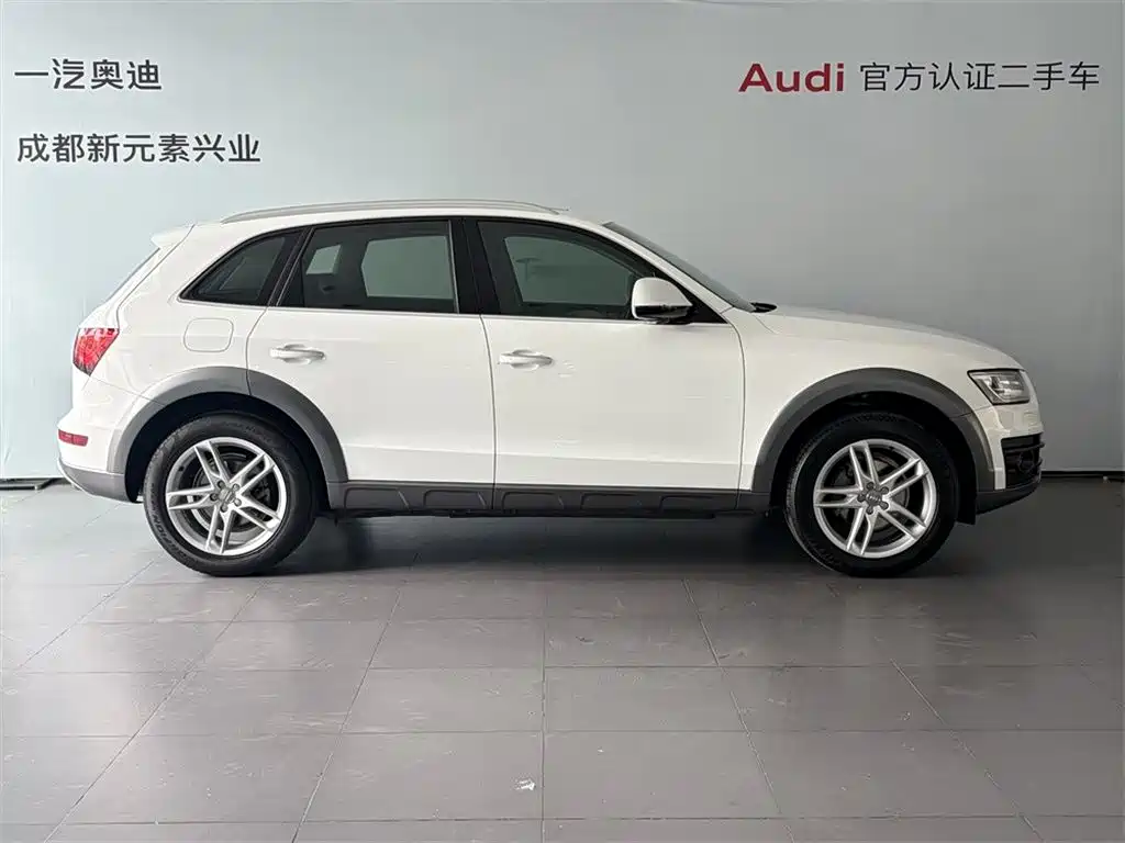 Audi Q5 2018 2017 Plus 40 TFSI Technology