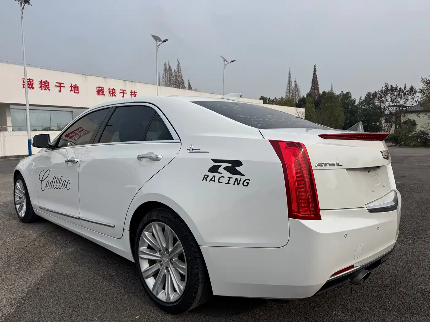 Cadillac ATS-L 2017 28T Fashion фото 5