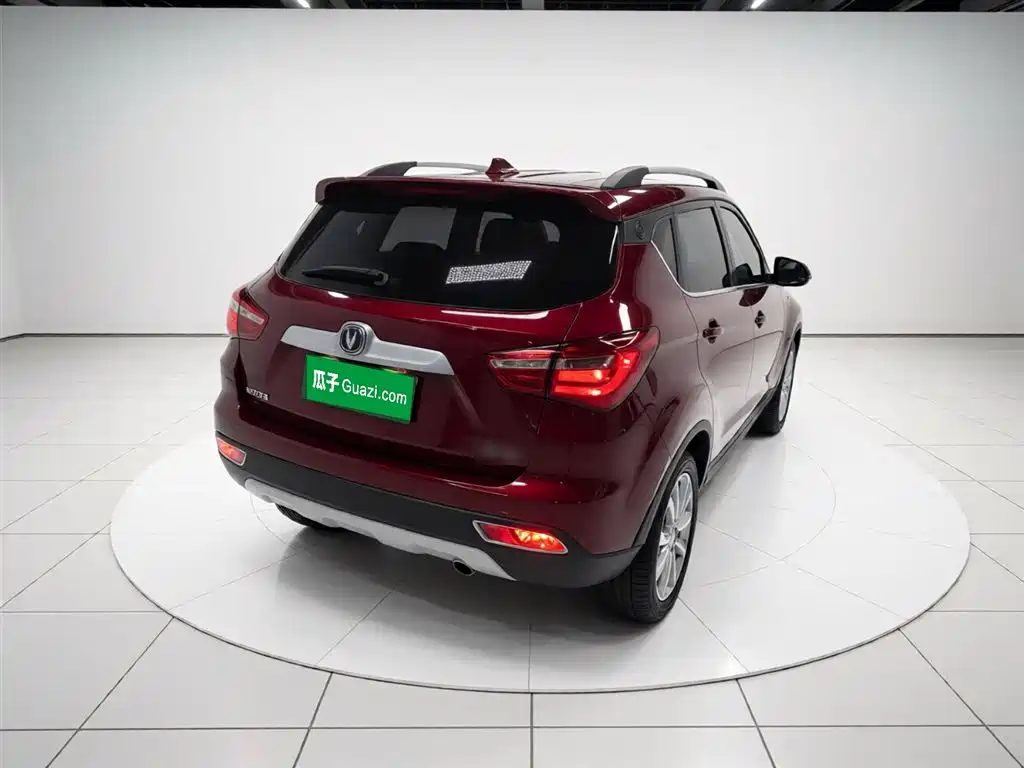 Changan CS35 2018 2017 1.6L Auto Luxury