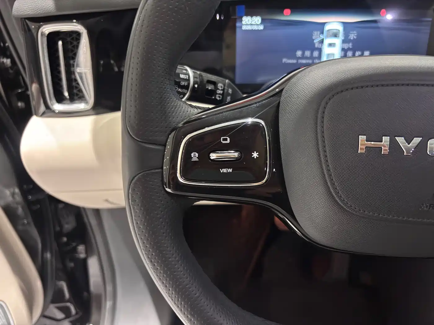 Hycan Auto Hycan V09 2023, Honor Edition 762 — автомобиль под заказ из Южной Кореи, фото 20