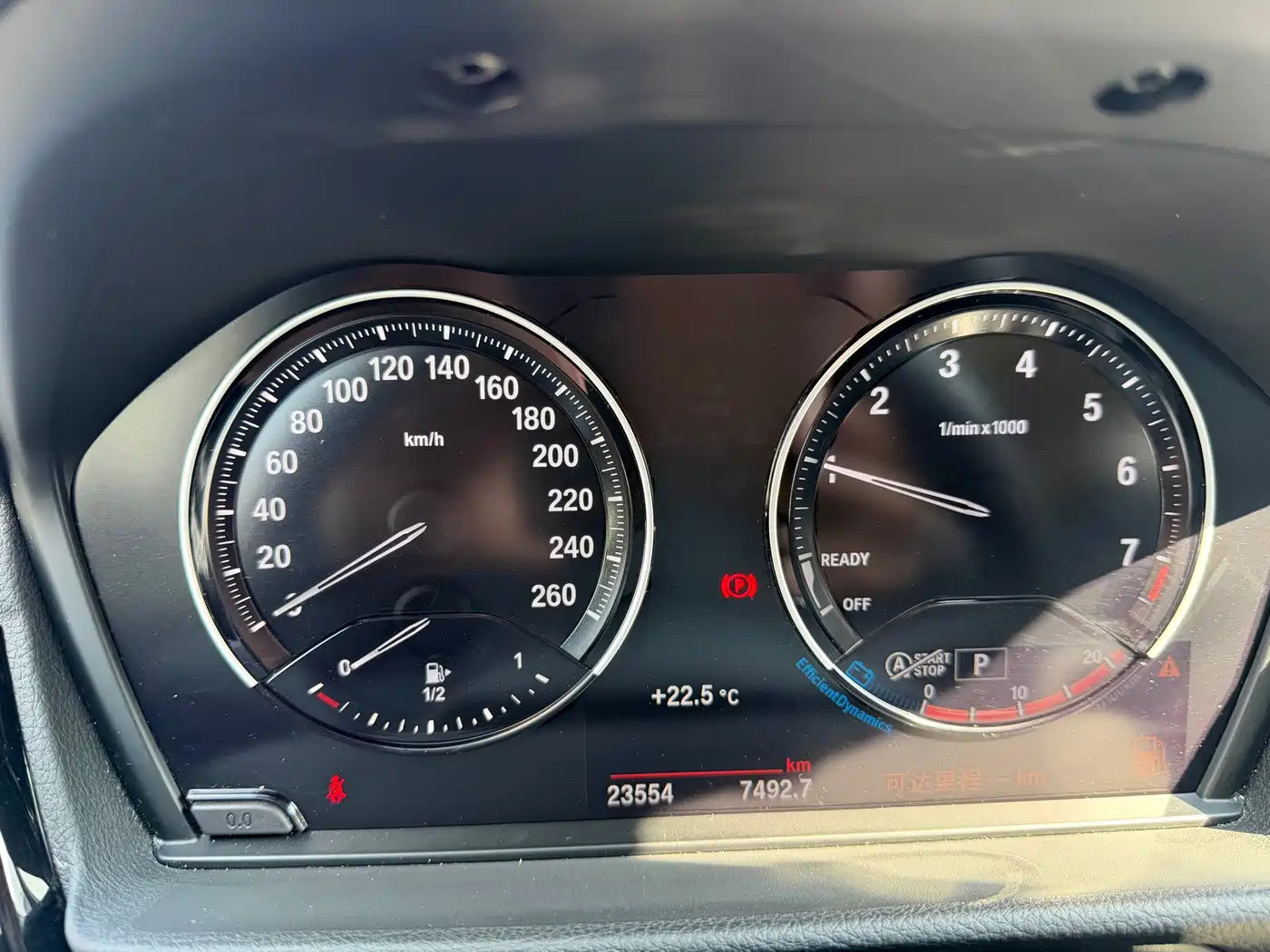 BMW 1 Series 2023 2022 120i M Sport Shadow Edition