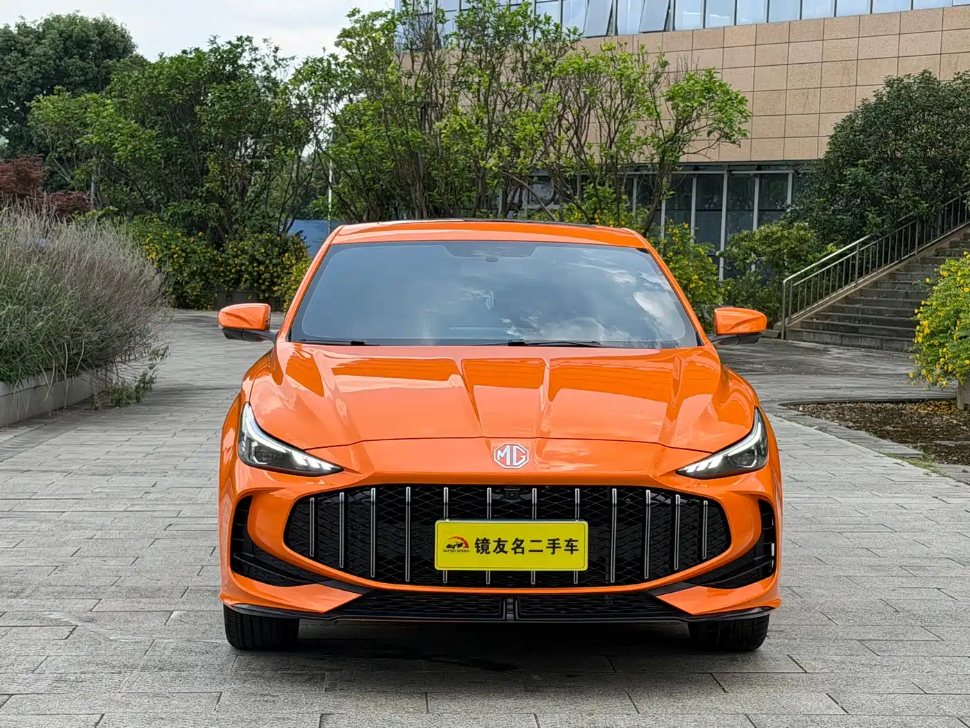 MG MG5 2025 2026 300DVVT Global Flagship MAX