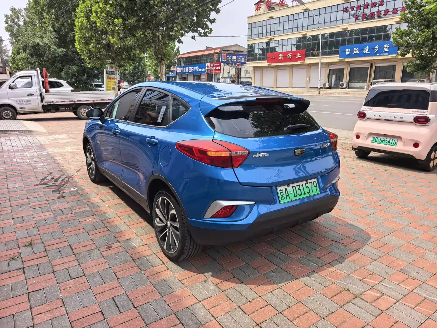 Geely Emgrand GSe 2018 2018 Premium Style