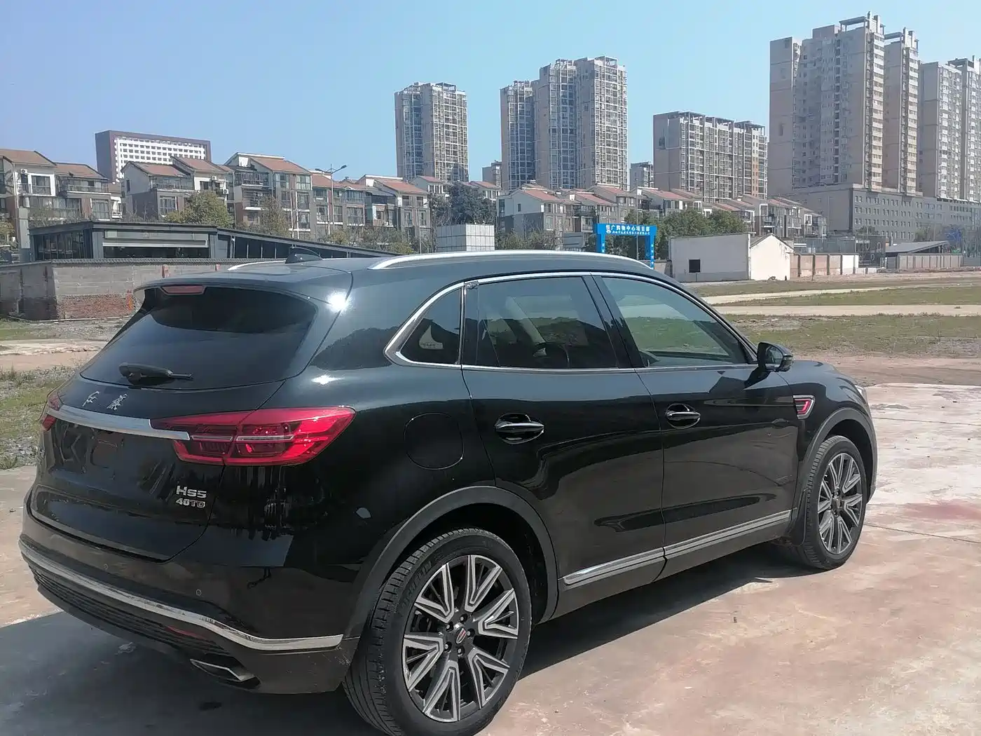 Hongqi HONGQI HS5