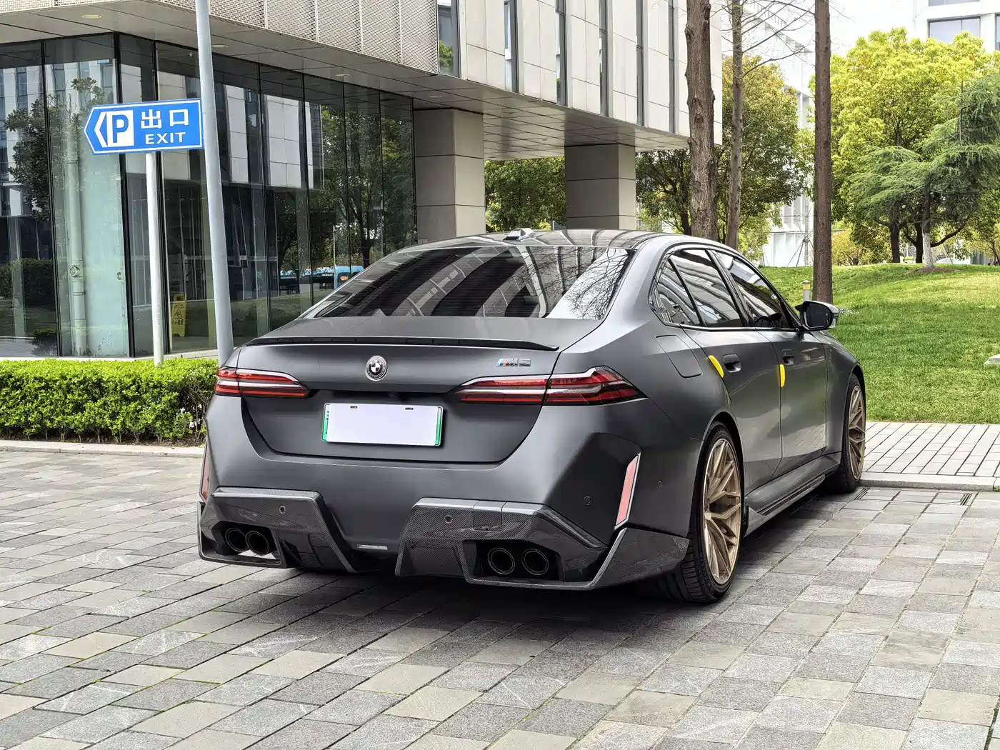 BMW M5 New Energy 2025 M5 фото 38