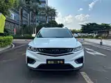 Фото 2 - Geely Coolray