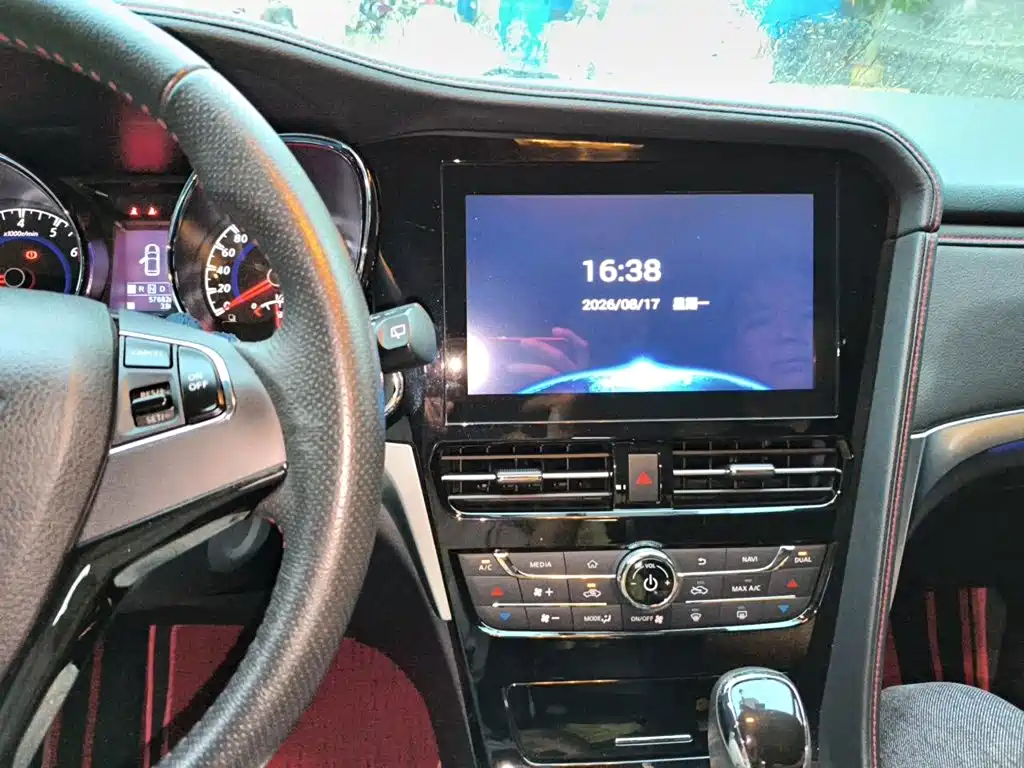 Venucia T70 2019 2019 2.0L CVT Smart Enjoy Edition China V