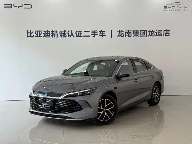 Similar car