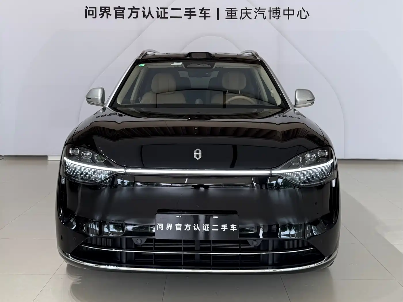 AITO Wenjie AITO M9 2025 Extended Range Ultra 52kWh 6-Seater фото 2