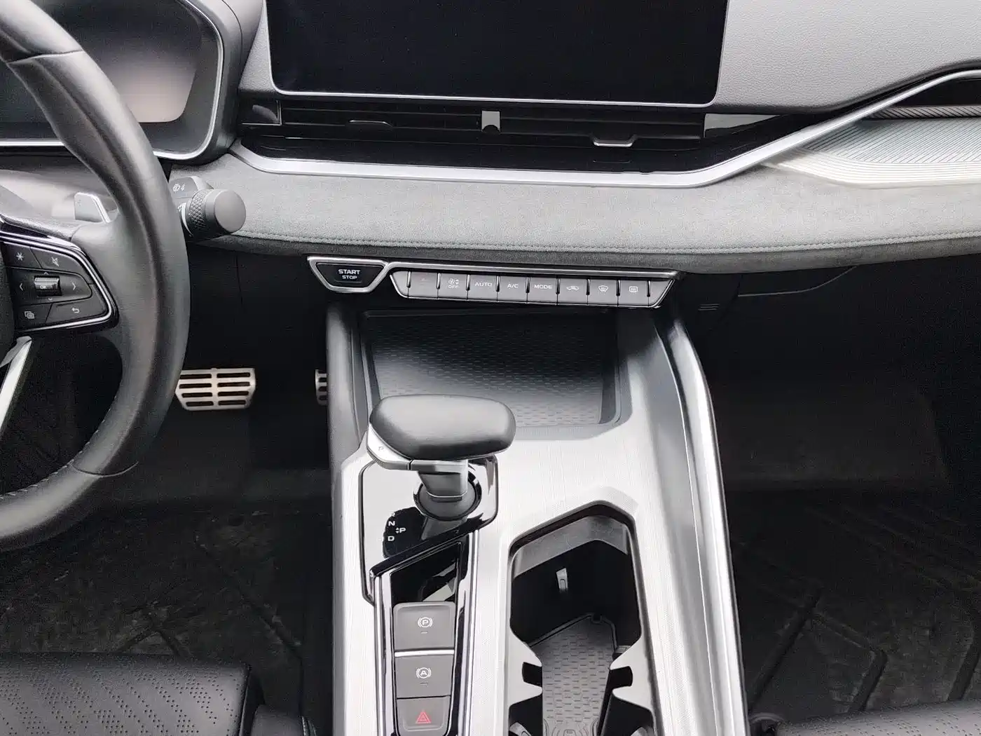 GEELY AUTOMOBILE XINGRUI