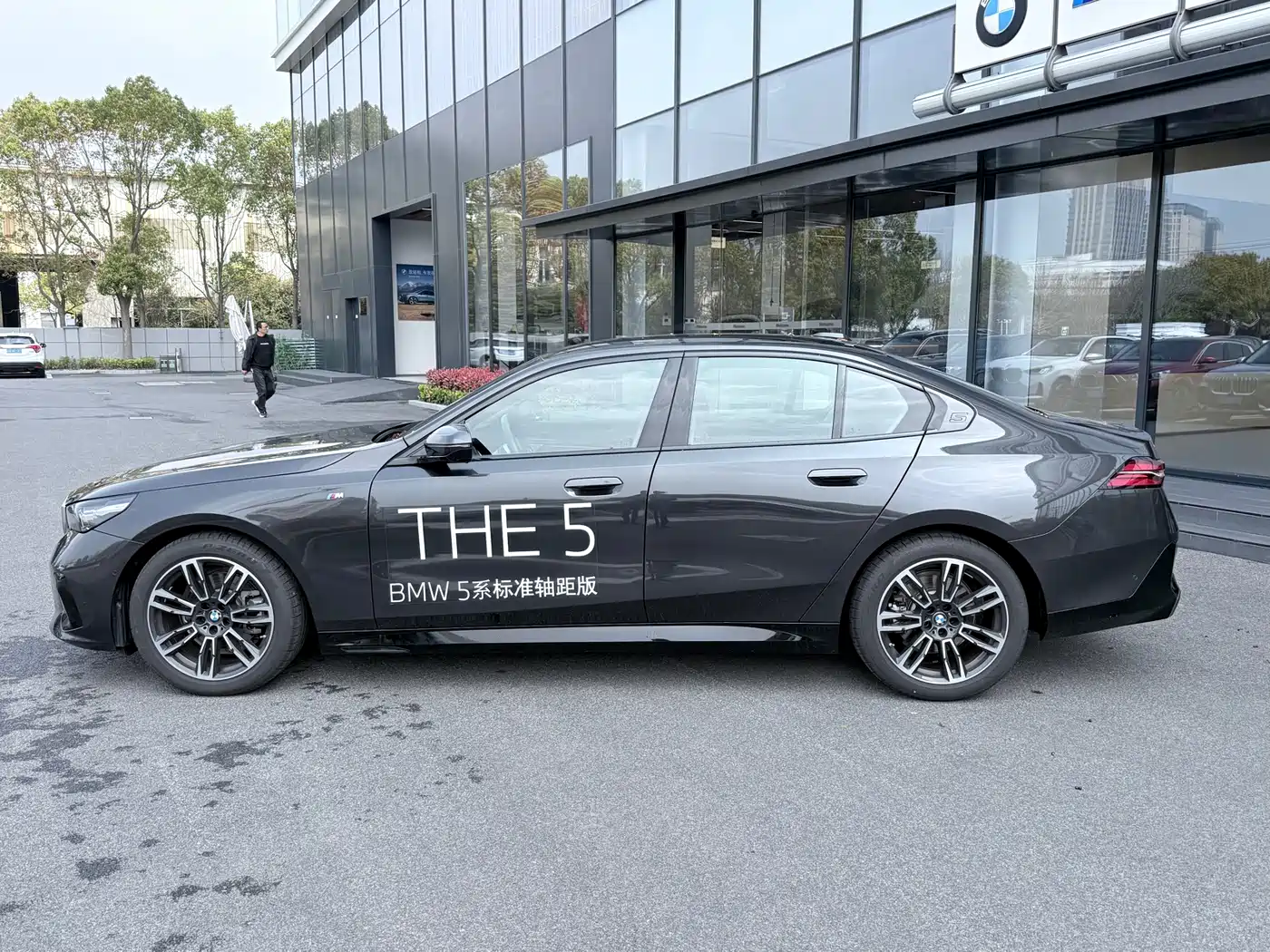 BMW 5 Series (Import) 2024 Model 525i M Sport Package фото 5