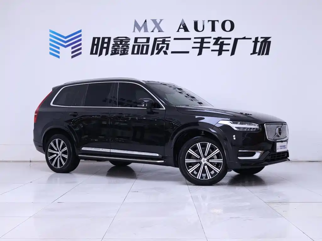 Volvo XC90 2024 2024 B6 Elegance Luxury 7-Seater