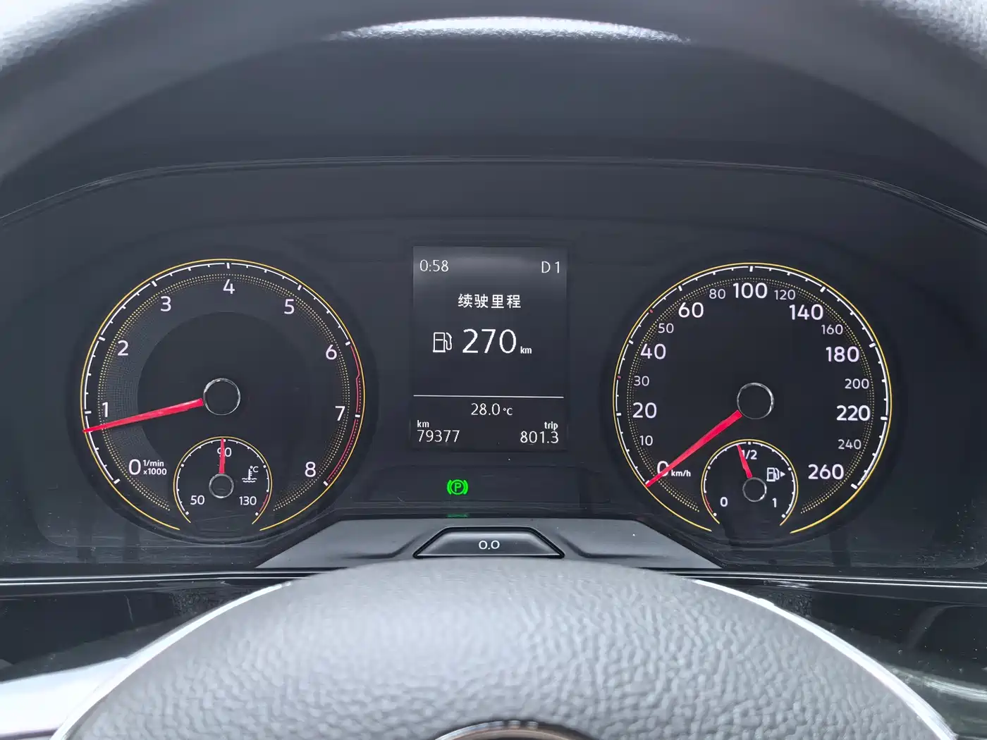 Volkswagen Lavida 2018 1.5L Automatic Comfort Version China V фото 27