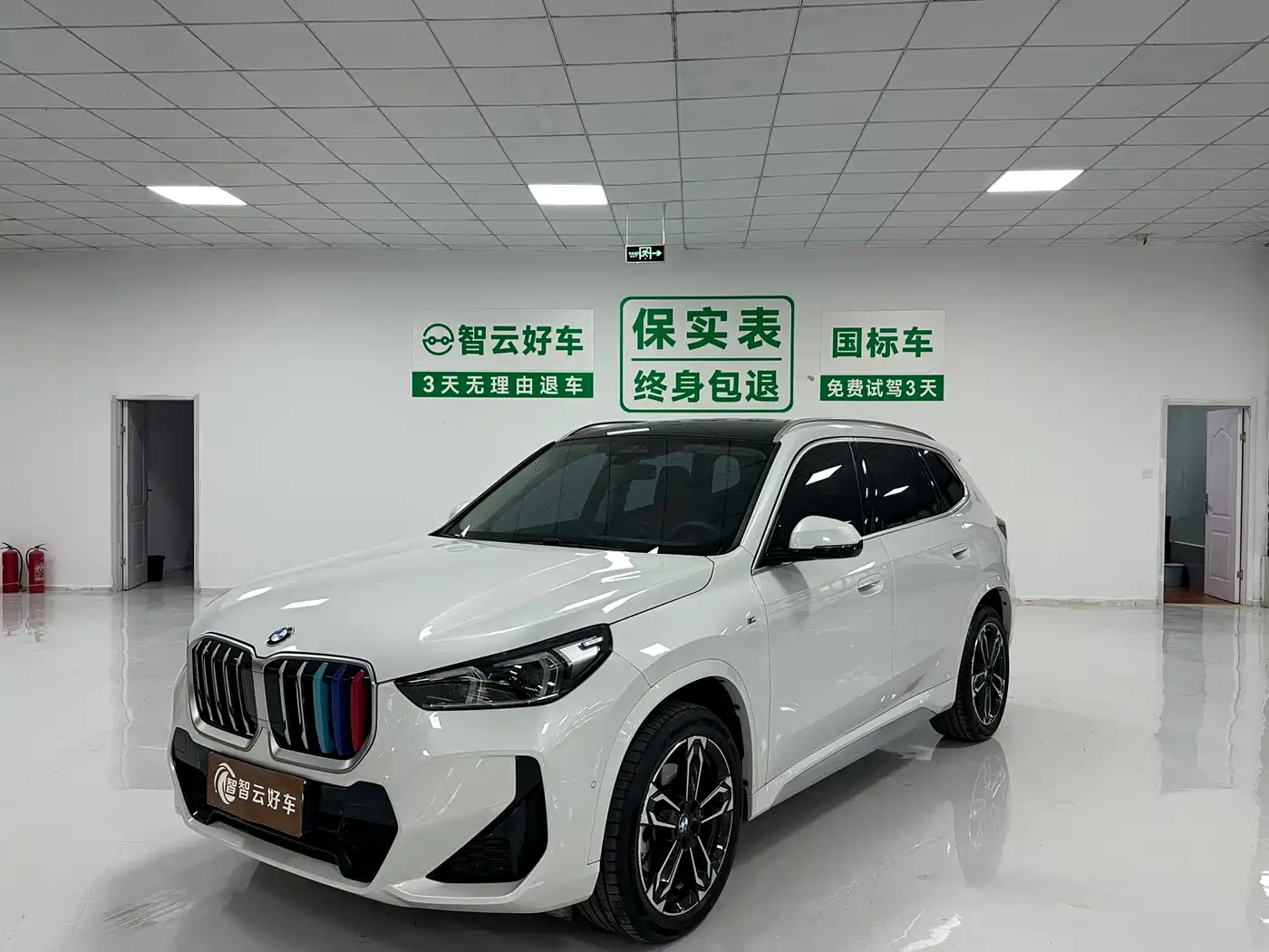 BMW X1 2024 sDrive25Li M Sport Package