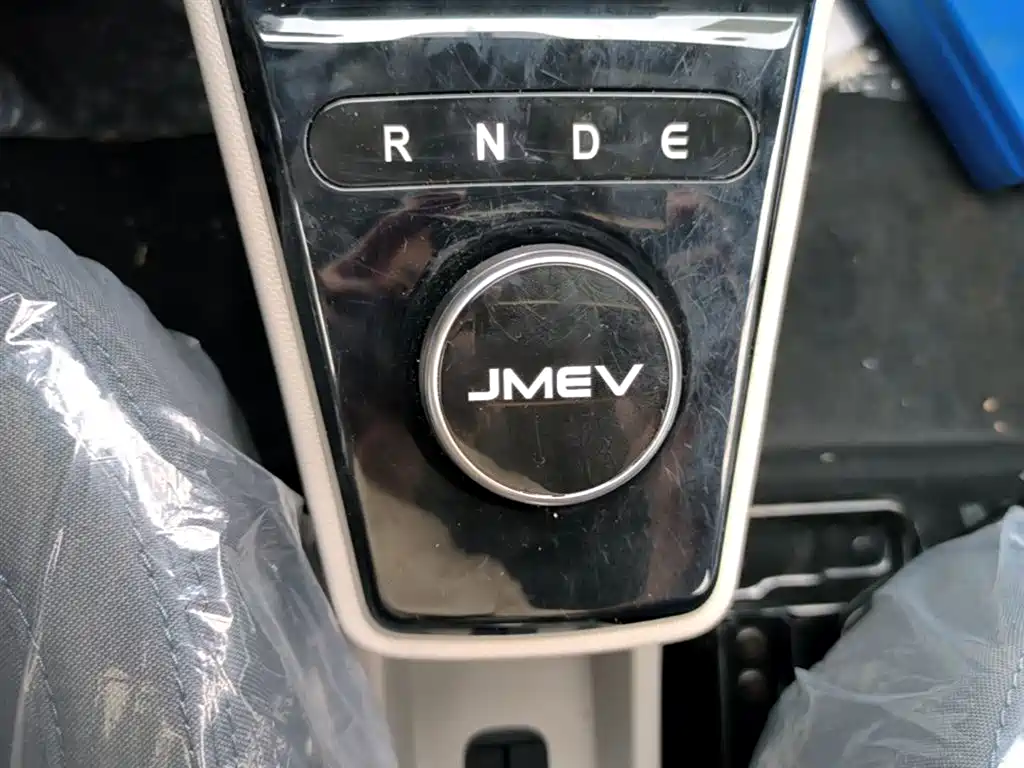 JMCG New Energy Little Kirin 2026 2025 PLUS+ Comfort Model