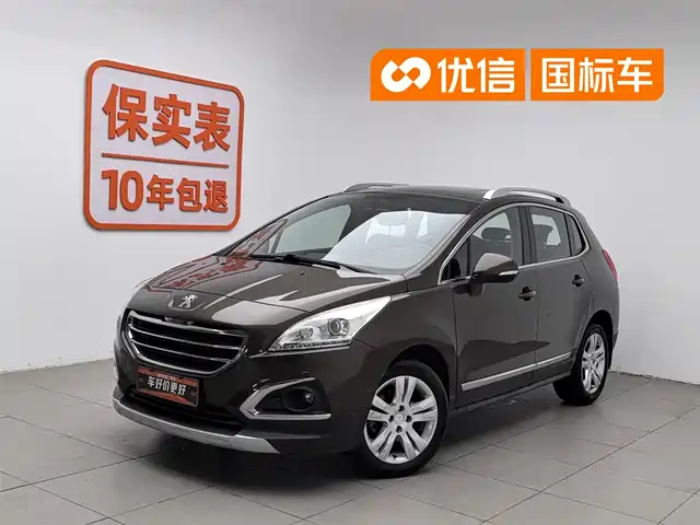 Peugeot Peugeot 3008 2013 2.0L Automatic Trend Edition