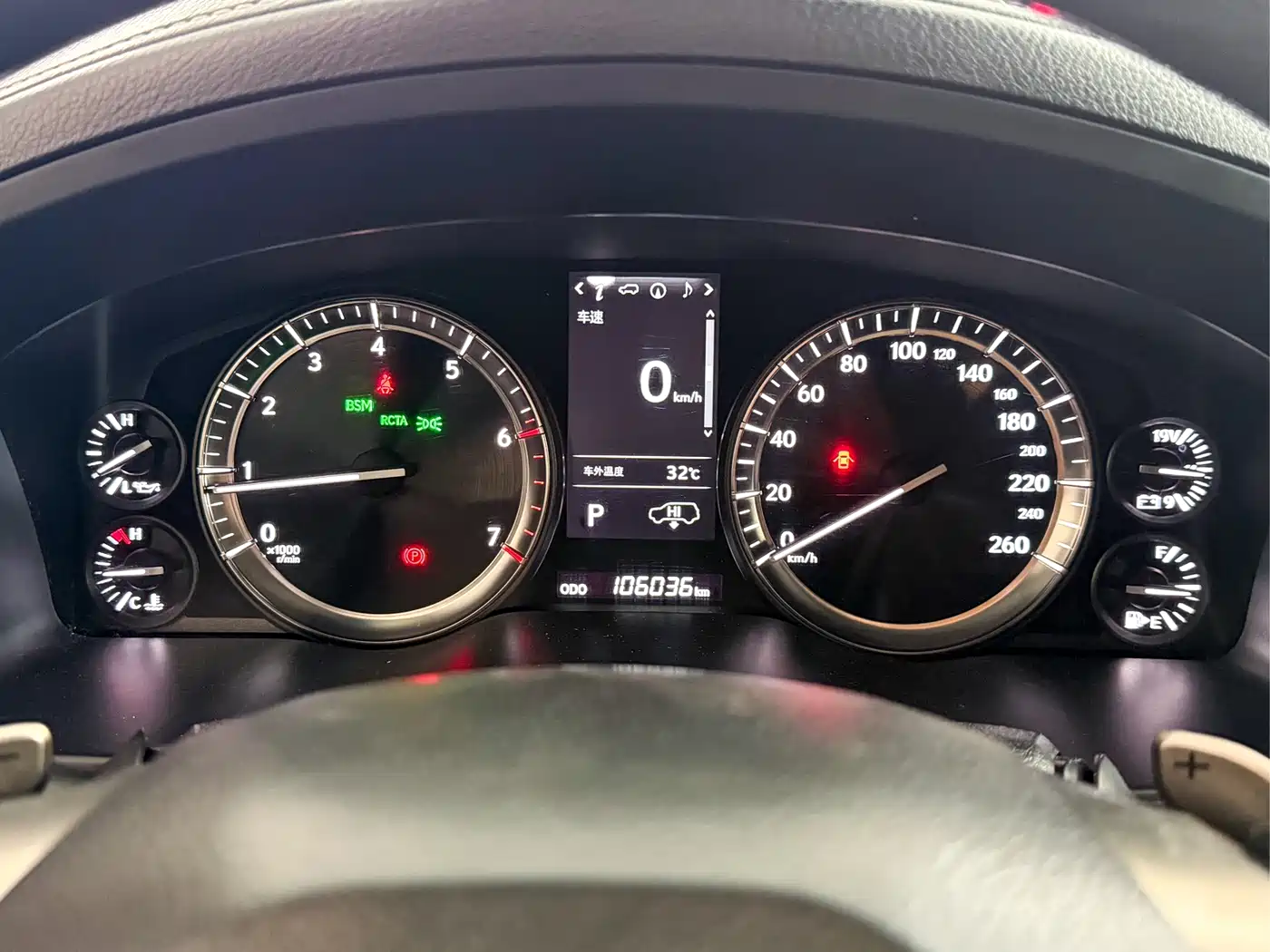 Lexus LX 2020 2019 570 Prestige Luxury Edition
