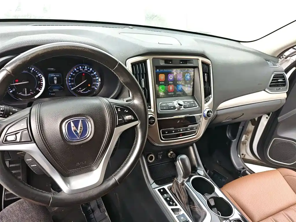 Changan CS95 2018 2017 2.0T FWD Zhitu Edition