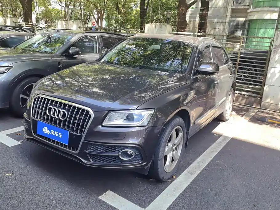 Audi Q5 2018 2017 Plus 40 TFSI Progressive