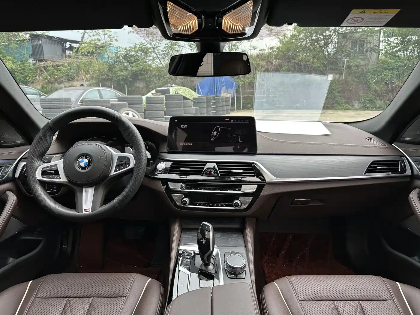 BMW 5 Series 2021 Facelift 530Li Leading M Sport Package фото 11