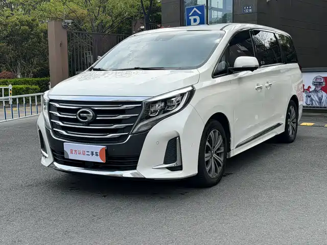 GAC TRUMPCHI M8