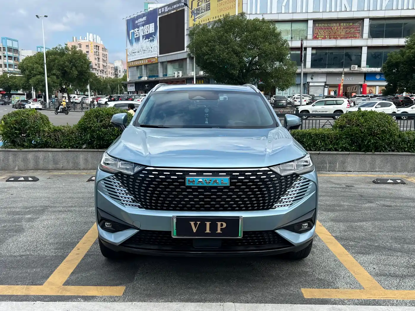 Haval H6 New Energy 2023 DHT-PHEV 110KM Joy Ride Edition фото 2