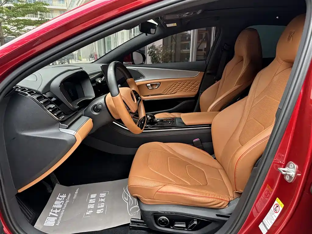 BYD HAN