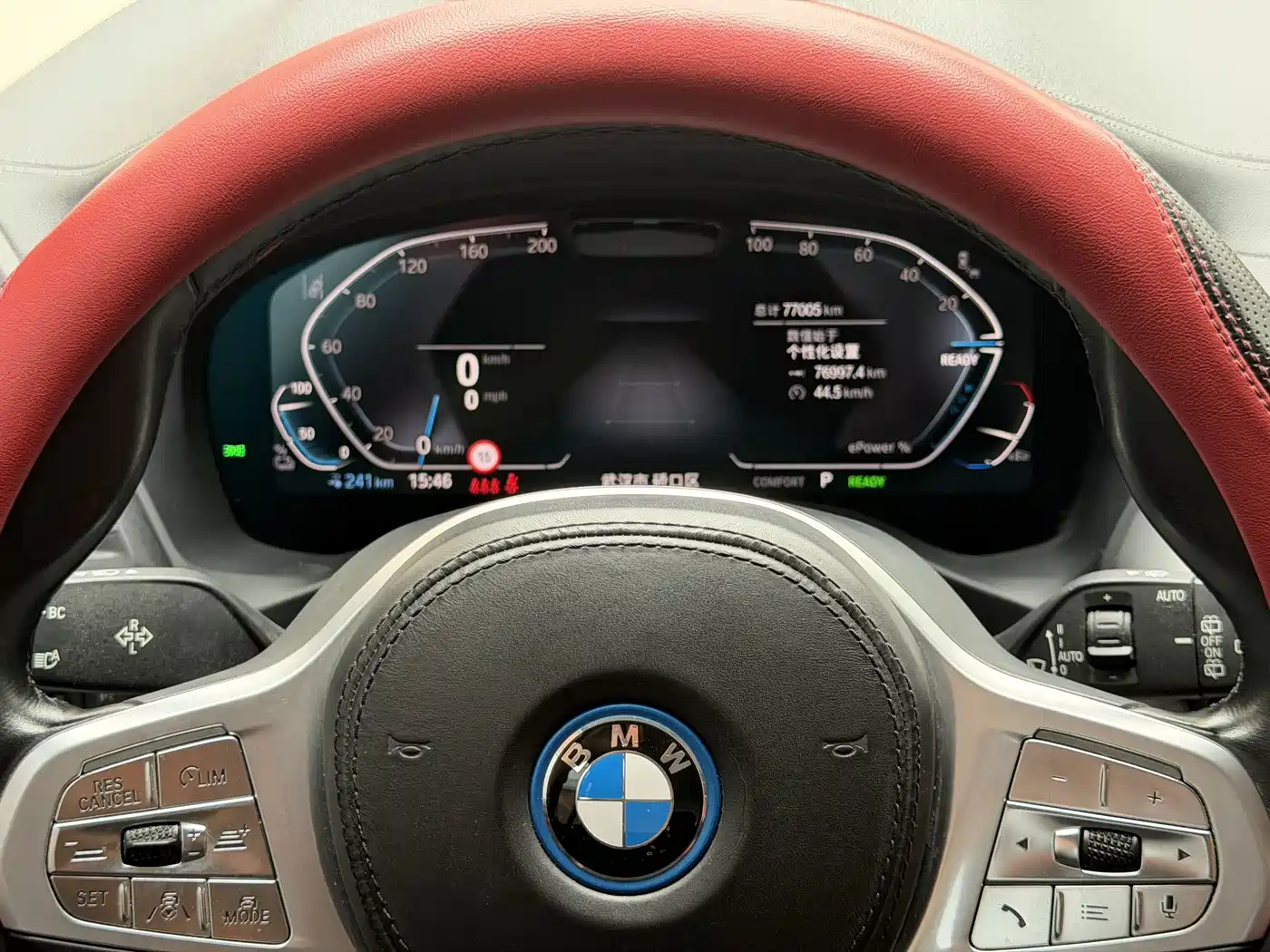 Photo 4 - BMW iX3