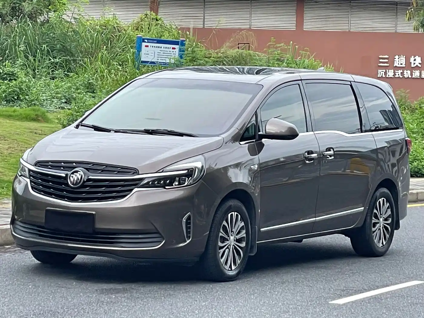 Buick GL8 2021 Land Business Class 652T Luxury