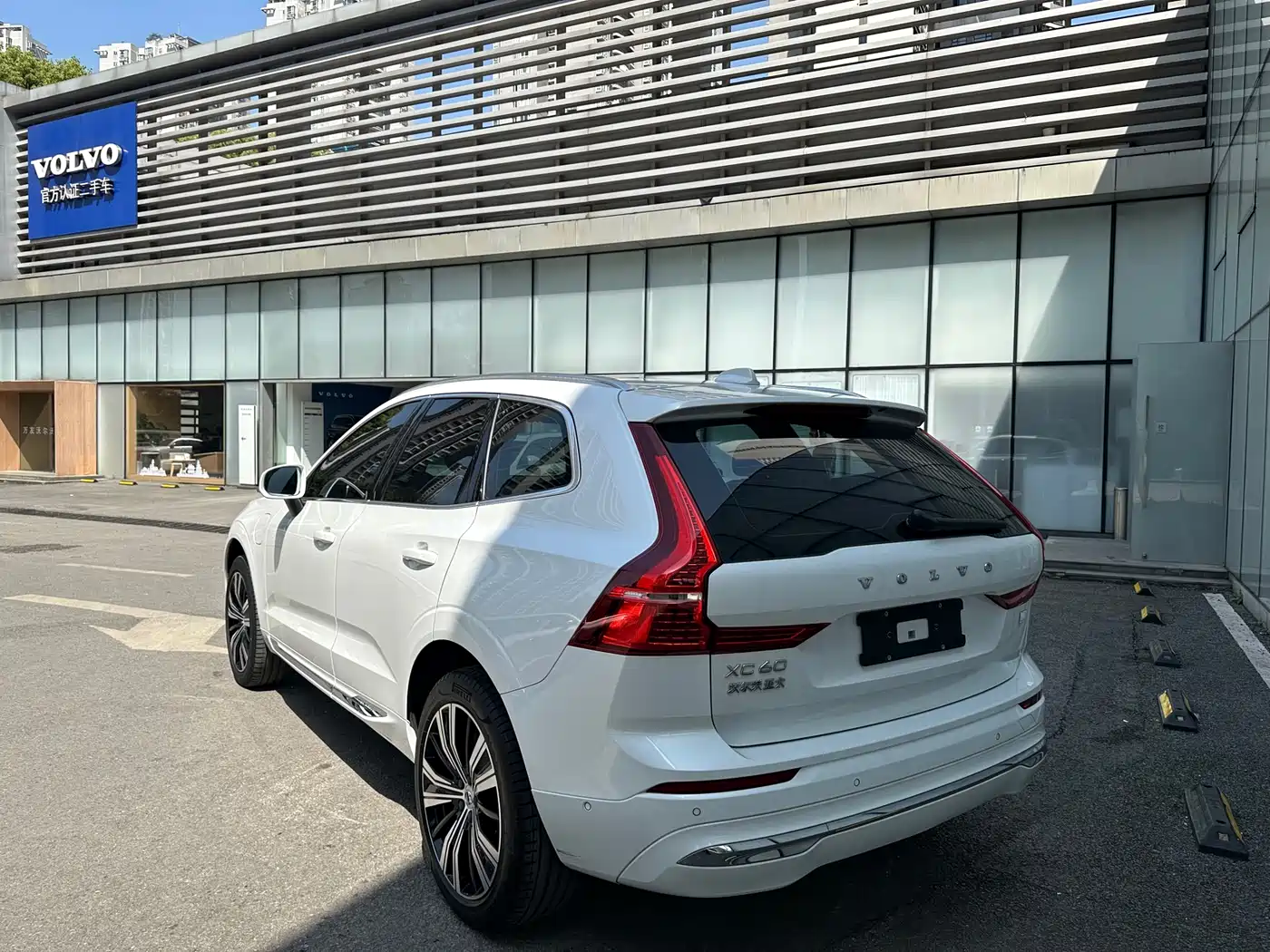 VOLVO XC60 PLUG-IN HYBRID