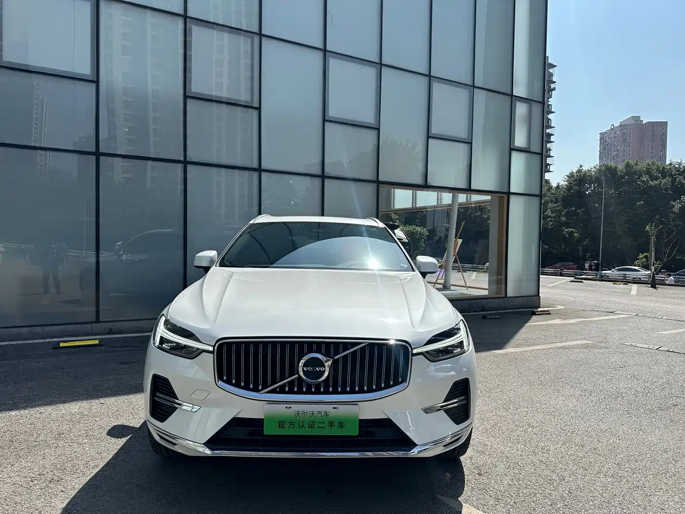 VOLVO XC60 PLUG-IN HYBRID