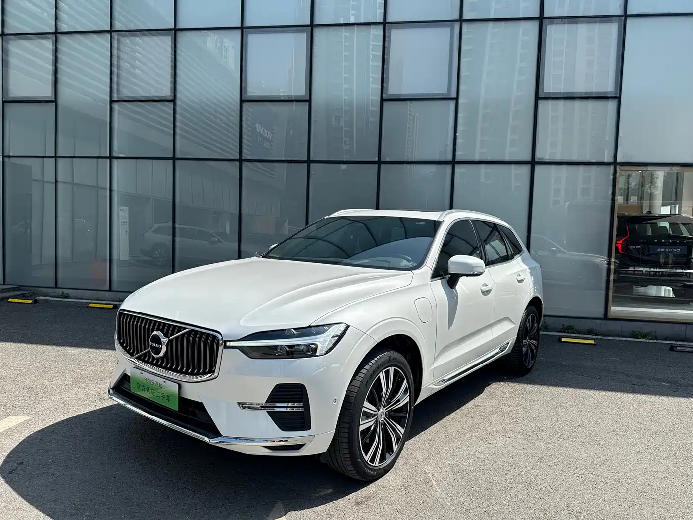VOLVO XC60 PLUG-IN HYBRID