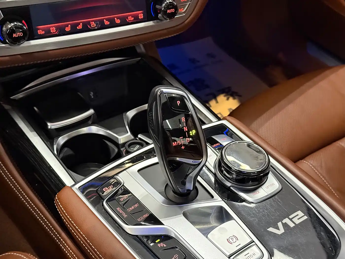 BMW 7 Series 2018 M760Li xDrive фото 10