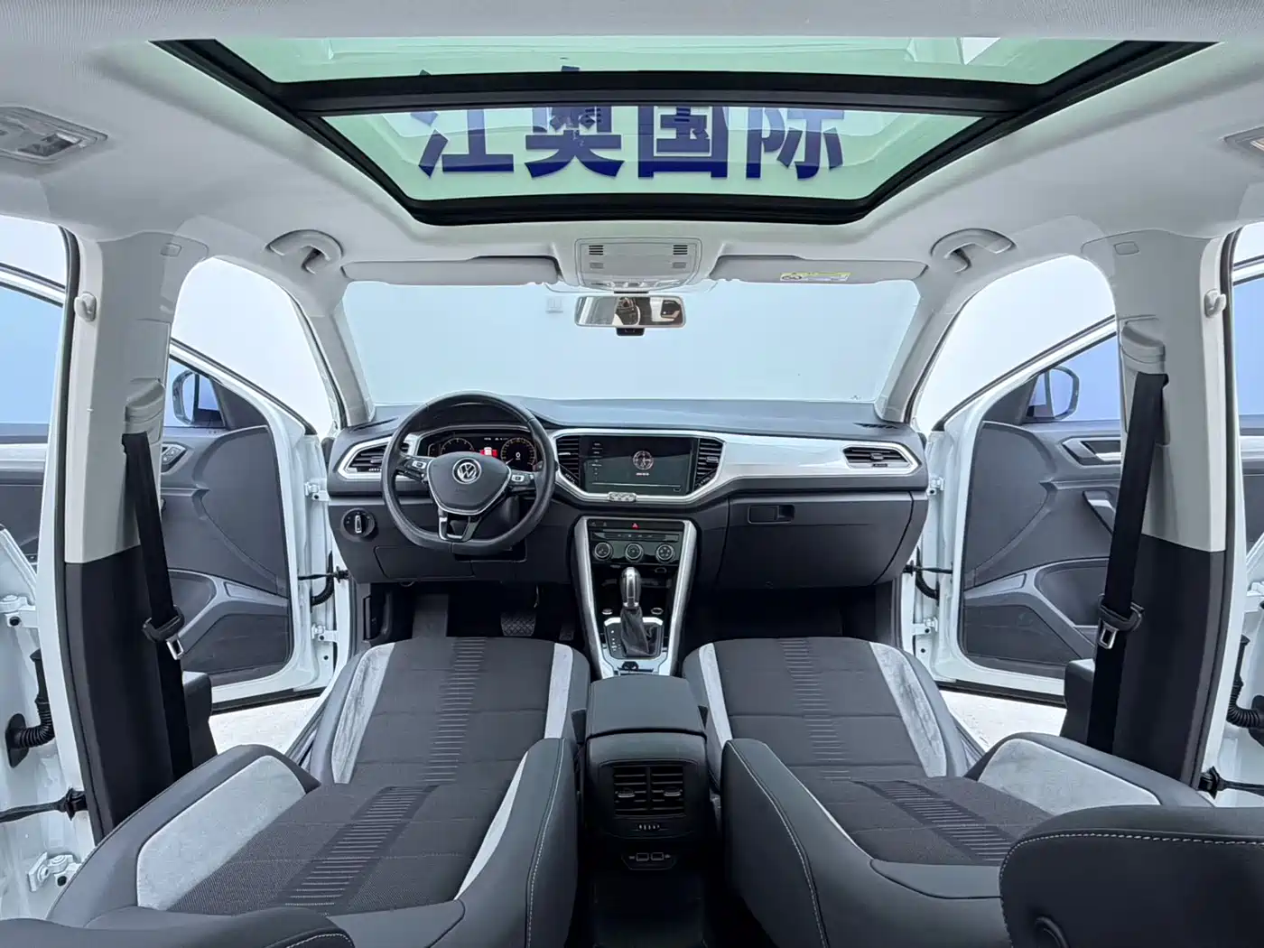 VOLKSWAGEN T ROC EXPLORING SONGS