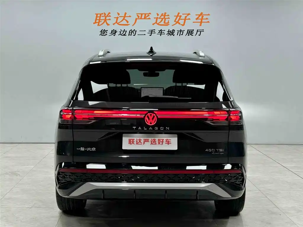 Volkswagen Talagon 2025 450TSI R-Line 6-Seater фото 27