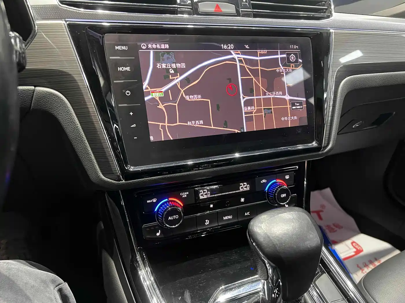 Volkswagen Phideon 2018 Facelift 380TSI FWD Business фото 8