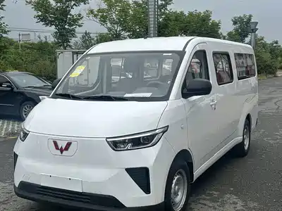 Wuling Yangguang