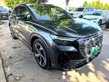 Photo 3 - Audi Q4 e-tron