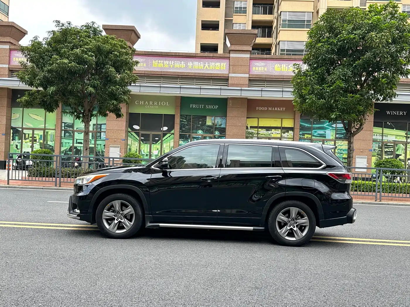 Toyota Highlander 2015 2.0T AWD Ultimate Edition 7-seater фото 4