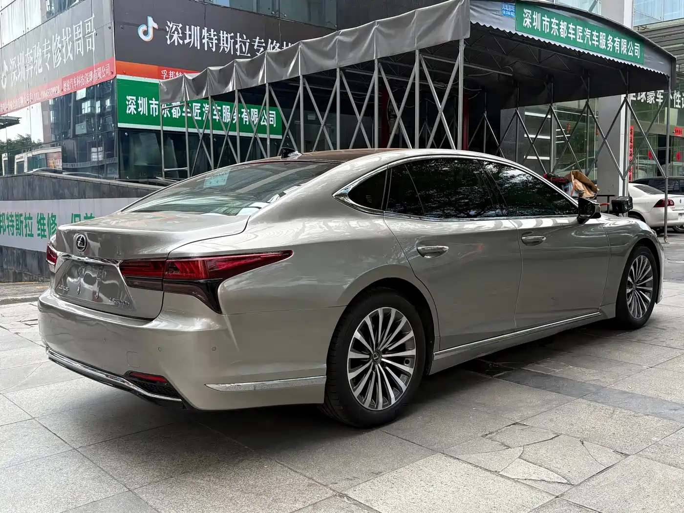 Lexus LS 2023 2024 Model 500h Luxury Edition