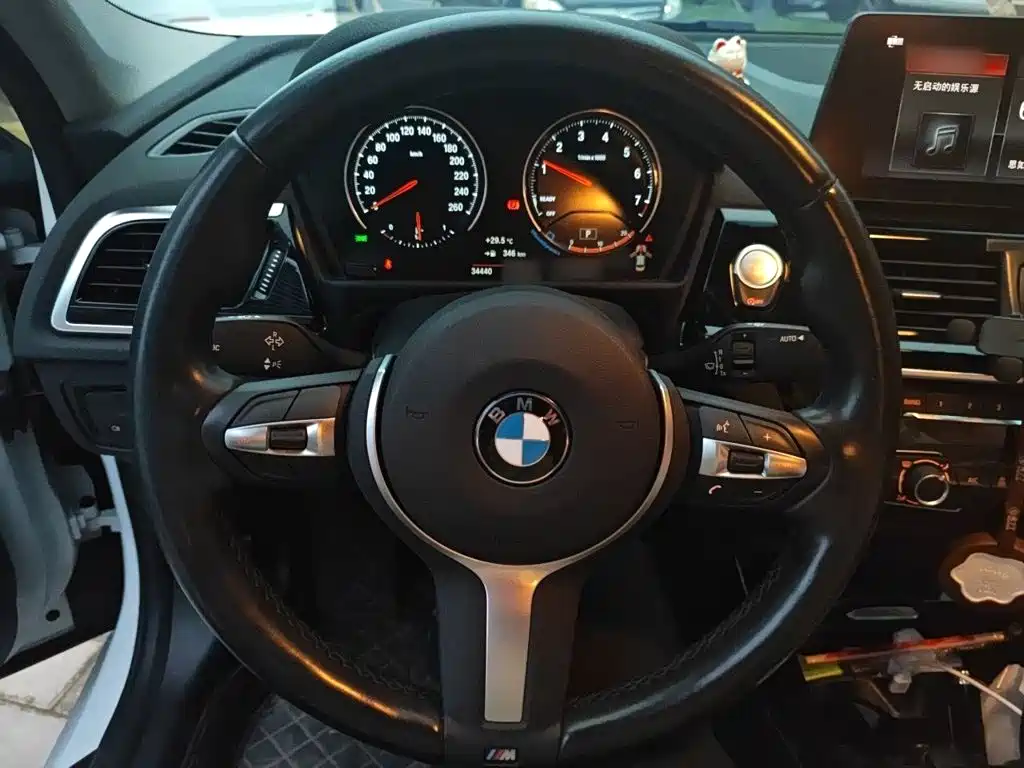 BMW 1 Series 2023 2023 120i M Sport Shadow Edition