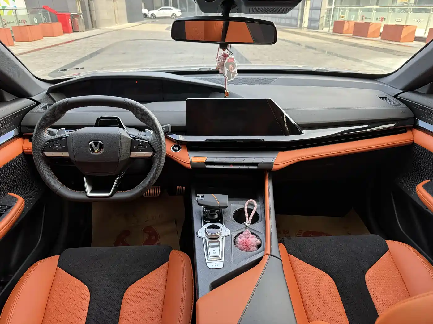 CHANGAN UNI-V