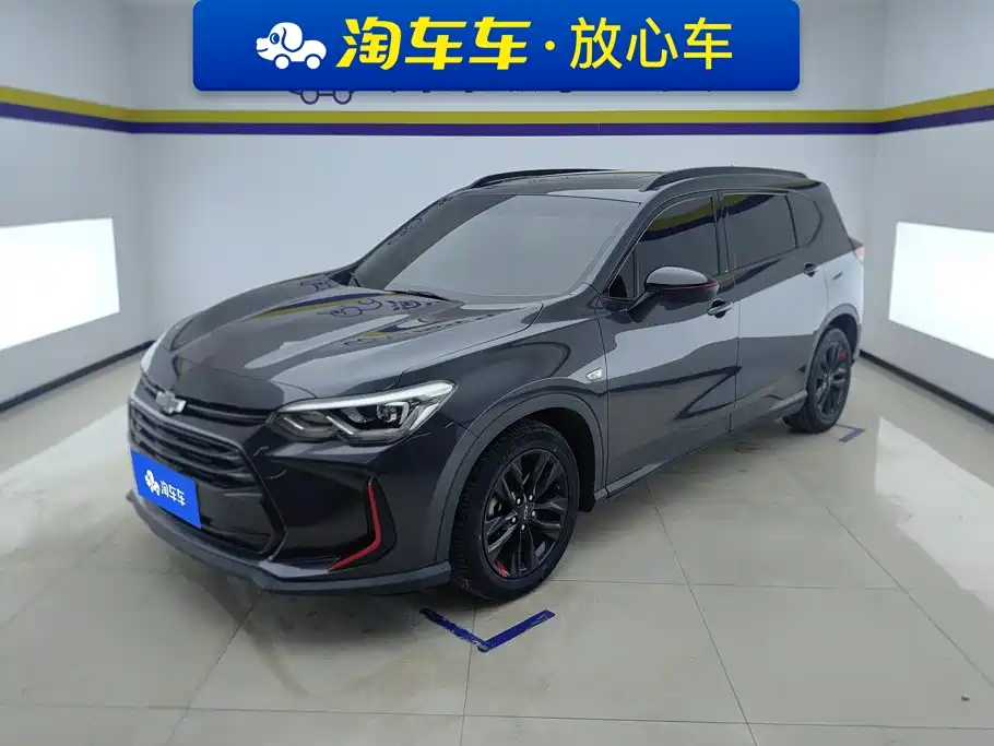 Similar car
