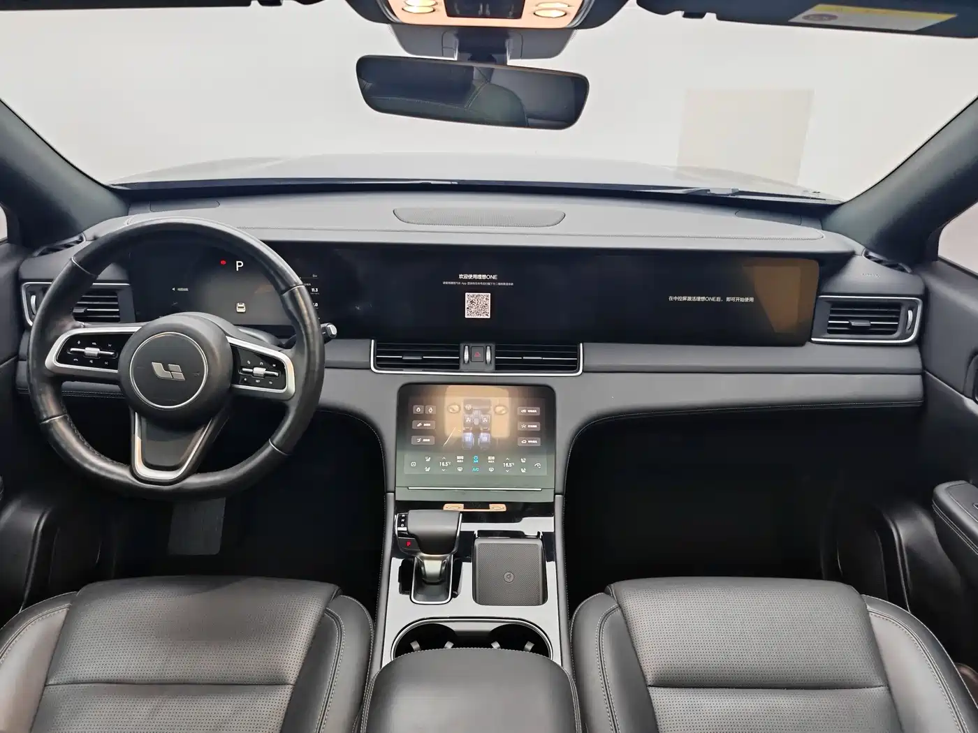 Li Auto Li ONE 2023 2021 Extended Range 6-Seater