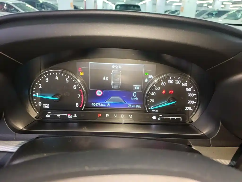Ford Explorer 2021 2020 EcoBoost 285 RWD Trend Edition 7-Seater