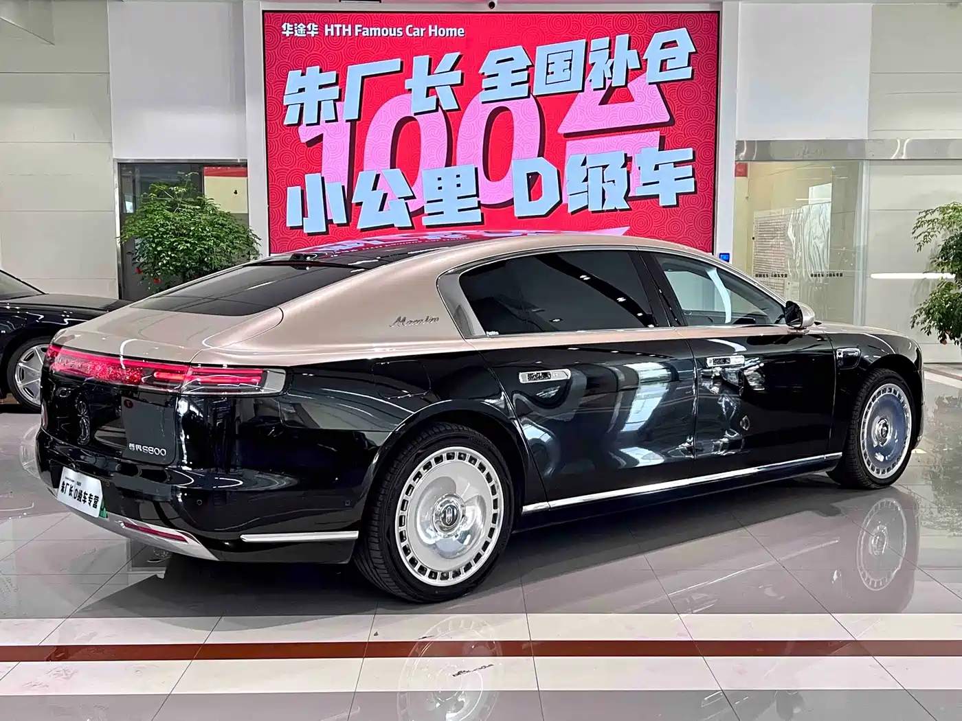 Zunjie S800 2025 2025 Model Extended Range Starlight Premium Edition 5-Seater