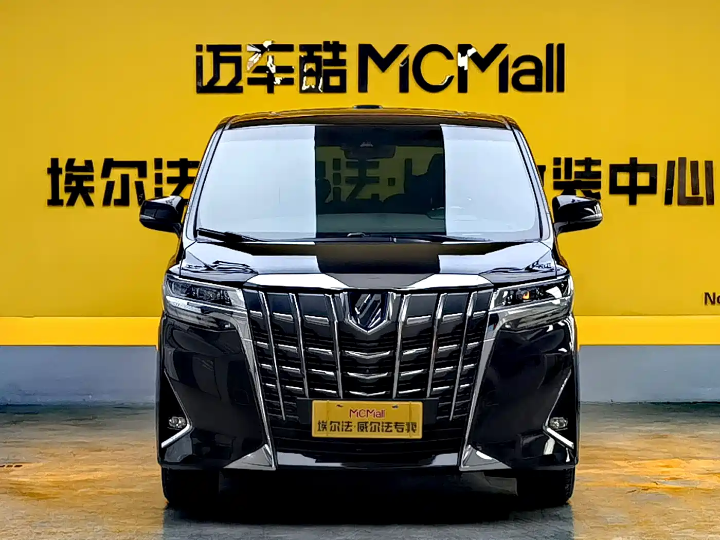 Toyota Alphard 2019 Hybrid 2.5L Luxury фото 3
