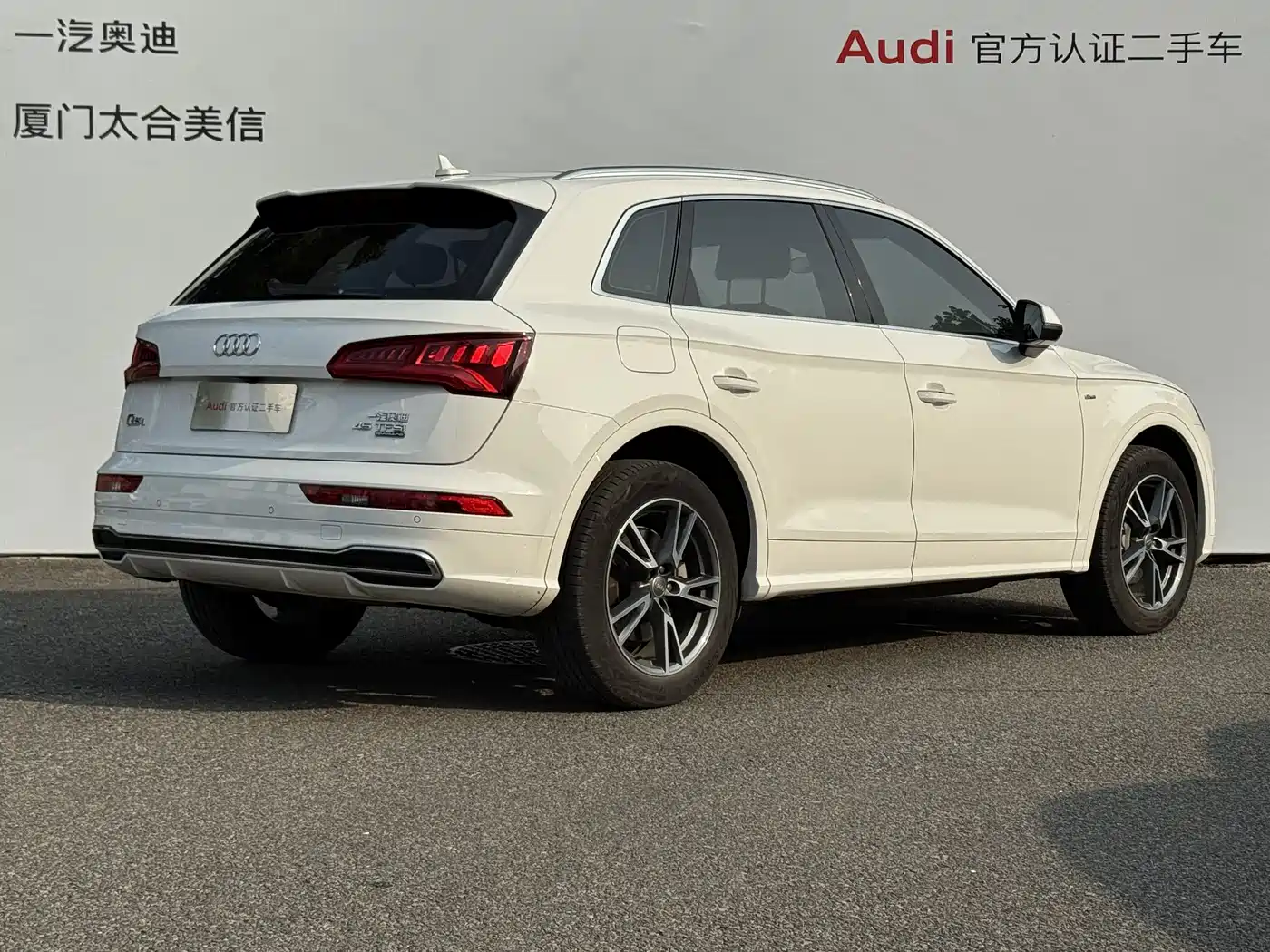 Audi Q5L 2018 45 TFSI Exclusive Fashion China VI фото 5