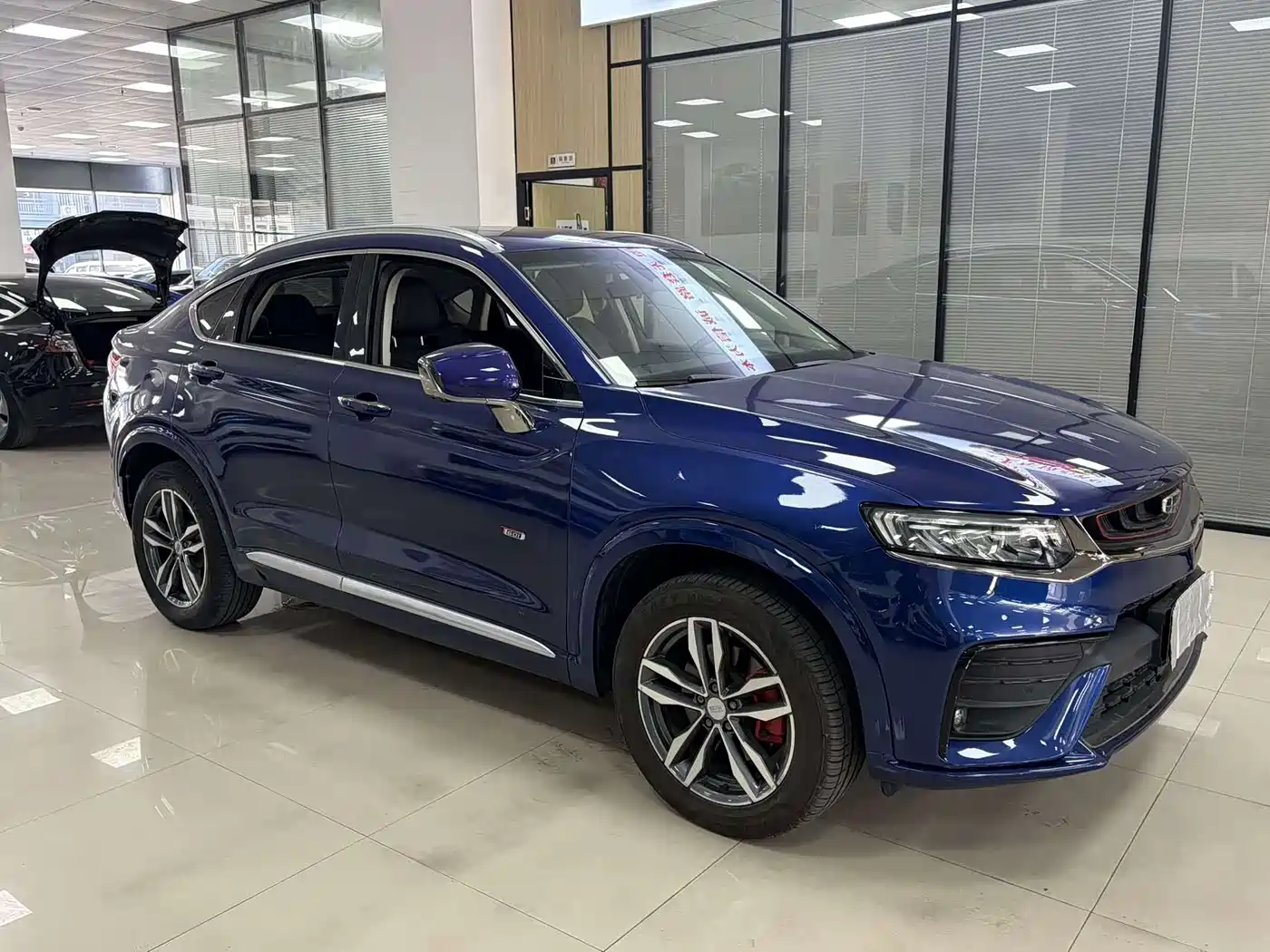 GEELY AUTOMOBILE XINGYUE